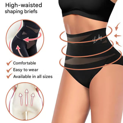 👗 50% RABATT! 💖 High-Waist Shapewear Slip für Damen – Formend, glättend & atmungsaktiv – Perfekt für einen straffen, eleganten Look unter jedem Outfit ✨