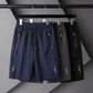 🩳 50% RABATT! 🔥 3er-Pack Kühlende, Luftige & Schnell Trocknende Sportshorts – Leicht, Bequem & Ideal Für Sommerliche Aktivitäten, Training & Entspannung ☀️