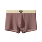 🩲💨 6er-Pack Kühlende Boxershorts – 50% RABATT! Atmungsaktiv, elastisch, geruchshemmend – deine Woche, dein Komfort. 🔥☀️