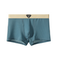 🩲💨 6er-Pack Kühlende Boxershorts – 50% RABATT! Atmungsaktiv, elastisch, geruchshemmend – deine Woche, dein Komfort. 🔥☀️