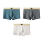 🩲💨 6er-Pack Kühlende Boxershorts – 50% RABATT! Atmungsaktiv, elastisch, geruchshemmend – deine Woche, dein Komfort. 🔥☀️