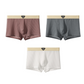🩲💨 6er-Pack Kühlende Boxershorts – 50% RABATT! Atmungsaktiv, elastisch, geruchshemmend – deine Woche, dein Komfort. 🔥☀️