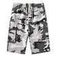 🩳 50% RABATT! 🌿 Herren Cargo-Shorts im Camouflage-Look mit Kordelzug – Leicht, Strapazierfähig & Perfekt Für Outdoor-Aktivitäten & Den Alltag 🏕️