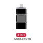 🔥4-in-1 Hochgeschwindigkeits-USB-Multidrive Flash-Stick⚡️
